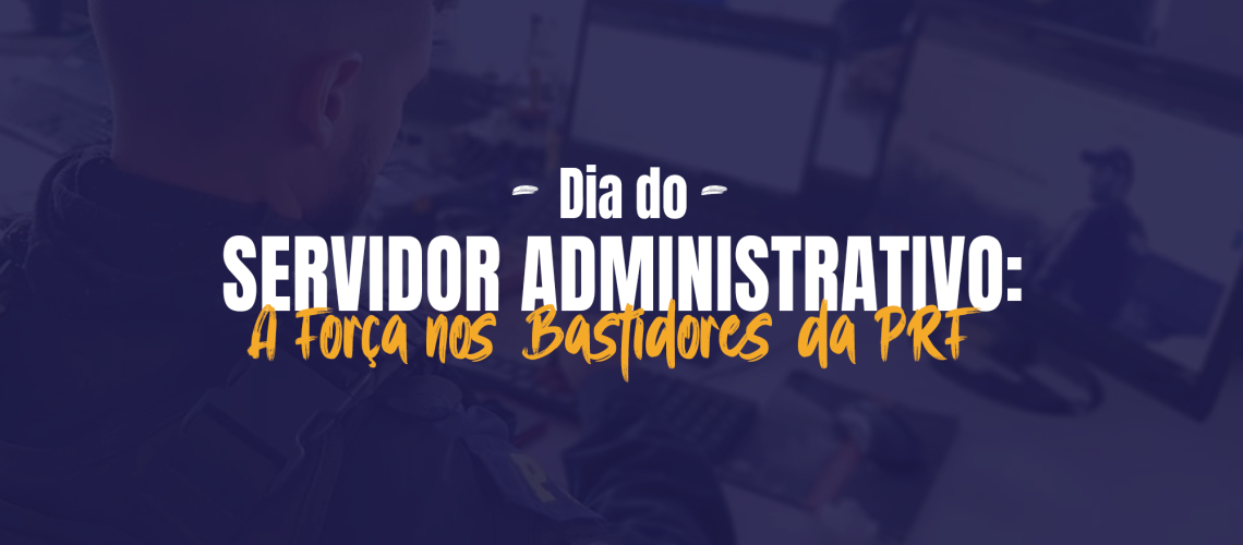 v2-Dia-do-Servidor-Administrativo